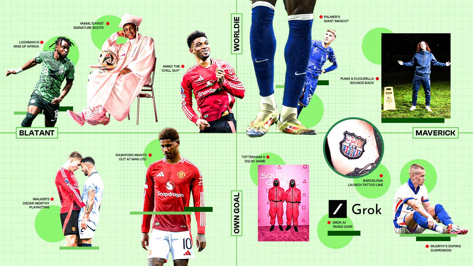 表现令人印 表现令人印