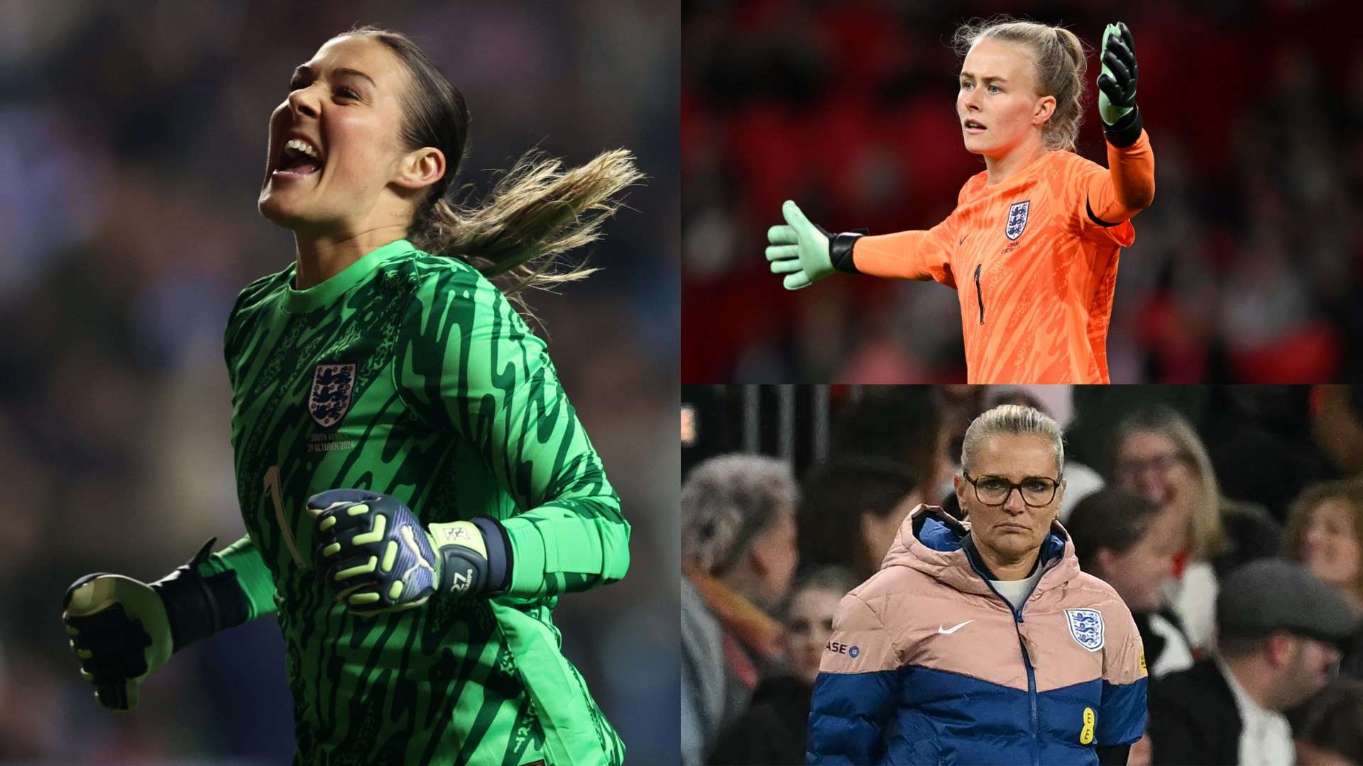 堅固的防守 堅固的防守