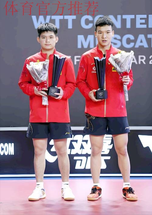 向鹏和林诗栋晋级男单八强 向鹏和林诗栋晋级男单八强