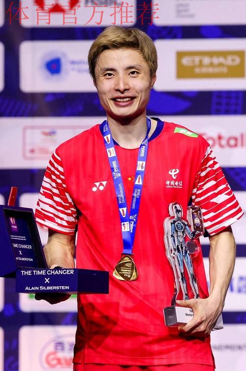石宇奇荣膺世界羽联年度最佳男单运动员 石宇奇荣膺世界羽联年度最佳男单运动员